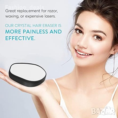 Нов безболезнен инструмент за премахване на косми за мъже и жени/Мека кожа , снимка 6 - Други - 41619058