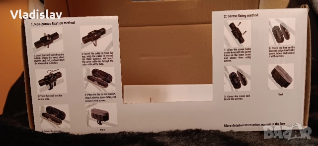 Кутия за съхранение за колело с комбинирана ключалка, снимка 2 - Велосипеди - 52429759