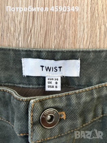 Дълга пола Twist с деним акцент, снимка 2 - Поли - 55887482