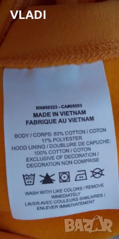 NBA Фанела, снимка 5 - Спортни дрехи, екипи - 47620641