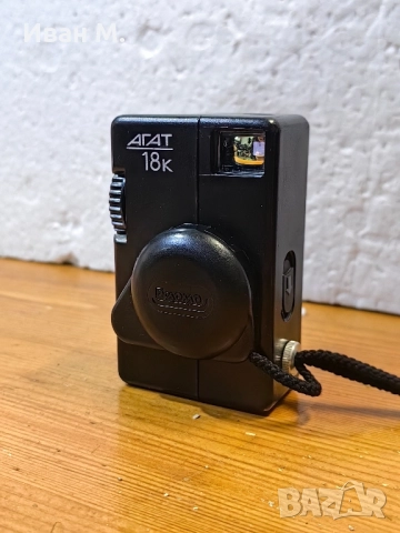 фотоапарат Агат 18 к , снимка 3 - Антикварни и старинни предмети - 52197283