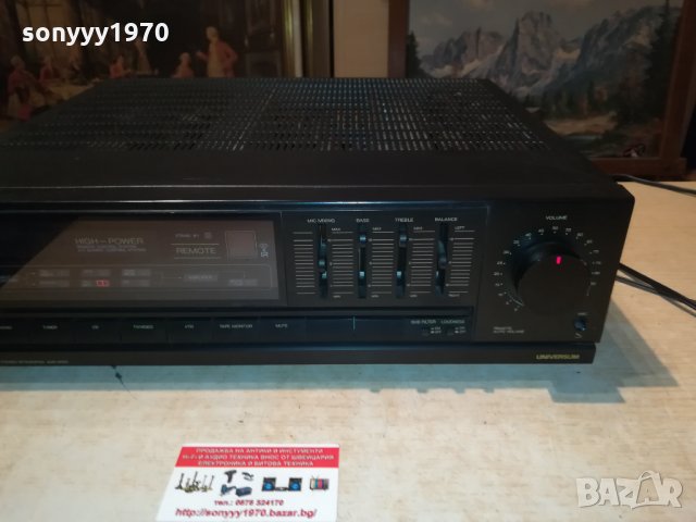 UNIVERSUM V4695 HIGH-POWER AMPLIFIER 2709212057, снимка 13 - Ресийвъри, усилватели, смесителни пултове - 34273426