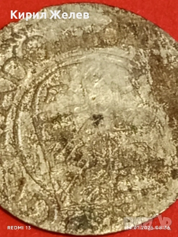 Сребърна монета 1/24 талер 162?г. Густав Адолф Ливония Рига за КОЛЕКЦИЯ 52911, снимка 11 - Нумизматика и бонистика - 53092498