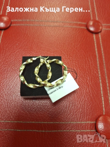 Златни обеци 3,46гр.14к