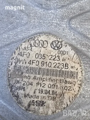 4F0910223B Усилвател за Ауди А6, снимка 2 - Части - 55949156