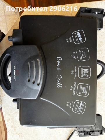 🔥 Контактен грил Elekom Comfort Grill 2000W – Като нов + ПОДАРЪК
