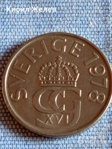 Четири монети от цял свят ИТАЛИЯ, ШВЕЦИЯ, АНГЛИЯ, УНГАРИЯ за КОЛЕКЦИЯ 29053, снимка 5 - Нумизматика и бонистика - 48843917