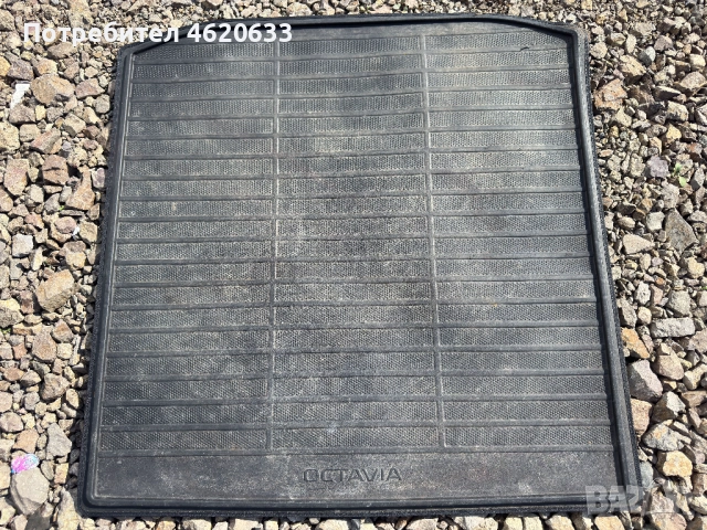 Стелка багажник Skoda Octavia III Combi двулицева, снимка 2 - Аксесоари и консумативи - 52028936