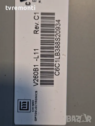 MAIN AV BOARD 40-LDMK35-MAE2XG for, Philips 26PFL5403D/10 26inc DISPLAY v260b1-l11, снимка 5 - Части и Платки - 48875175