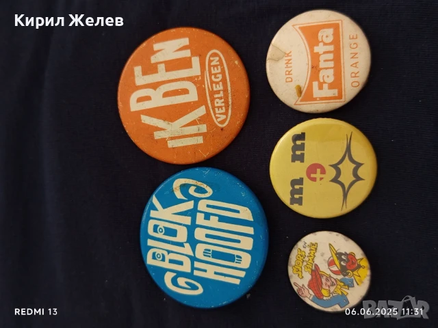 Рекламни значки 5 броя от соца стари редки за КОЛЕКЦИЯ ДЕКОРАЦИЯ 47563