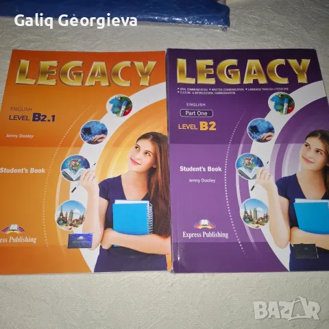 Учебник Legacy  B2