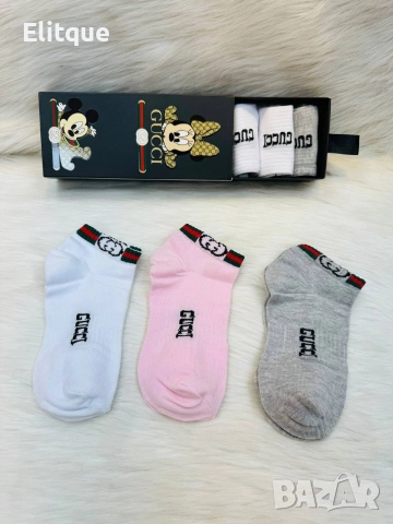 6 чифта чорапи в кутия chanel diesel Christian Dior Burberry hugo boss , снимка 3 - Дамски чорапи - 52907745