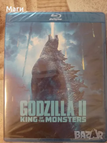 Годзила: Кралят на чудовищата / Godzilla king of the monsters/ Blu Ray disc/ Блу Рей диск със Бг суб, снимка 1 - Blu-Ray филми - 47716897