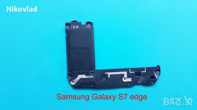 Полифония (говорител) Samsung Galaxy S7 edge, снимка 2 - Резервни части за телефони - 35802648