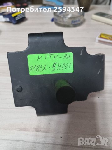 HYUNDAI E COUNTY 2004-2014г ТАМПОН ДВИГАТЕЛ ПРЕДЕН ДЕСЕН , снимка 3 - Части - 35905880