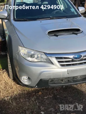 Subaru Impreza XVна части 