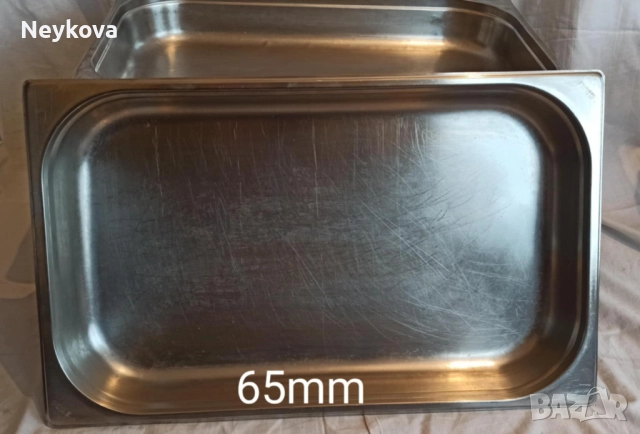 Професионални гастрономи 