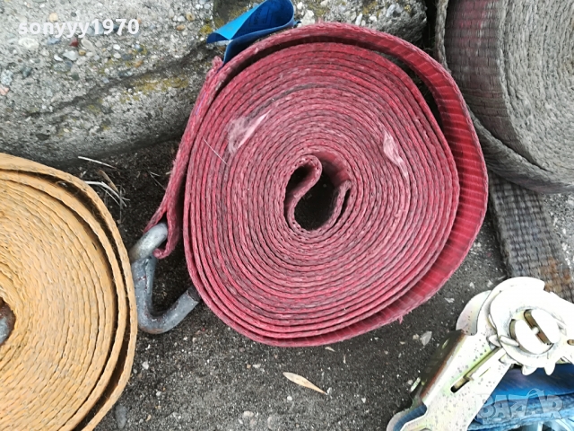 тир колан+тресчотка за 30лв 1503221115