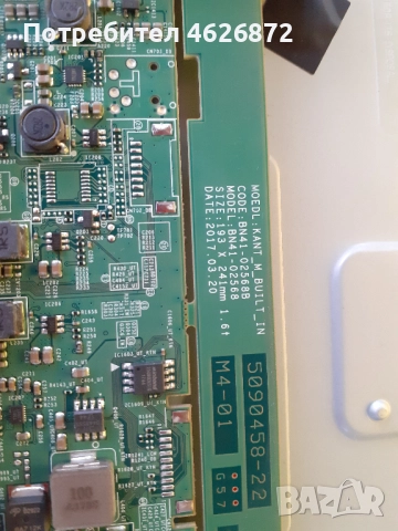 SAMSUNG UE40MU6172U-BN41-02568B-BN44-00806A , снимка 6 - Части и Платки - 52979313