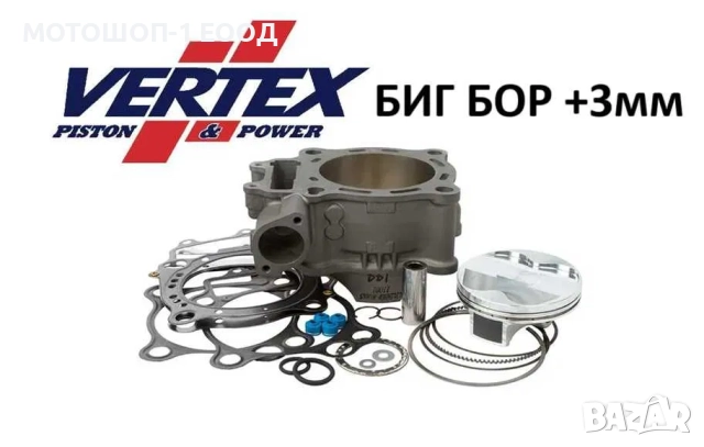 БИГ БОР Цилиндър Бутало Гарнитури CRF250R 2004- 2009 CRF250X 2004-2017