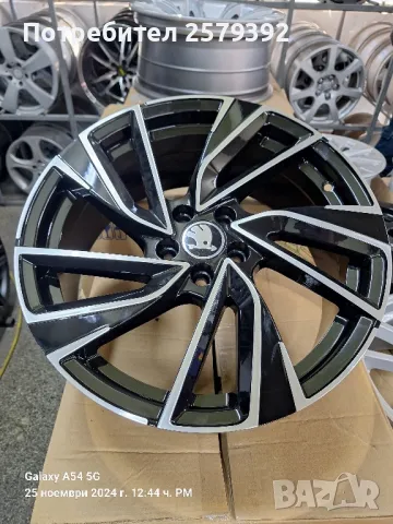 5х100 17 цола, нови!