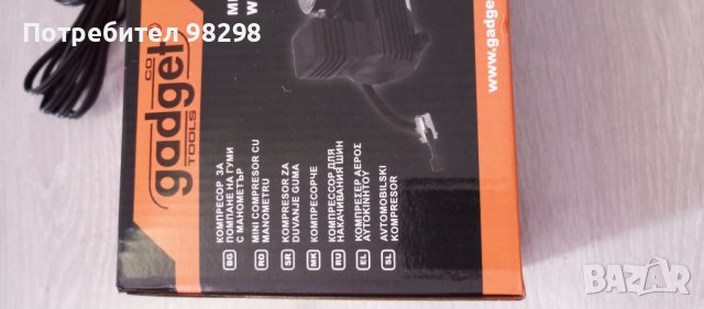 Чисто нов компресор за гуми с манометър помпа за авто гуми, велосипеди, басейни и др., снимка 4 - Аксесоари и консумативи - 41061575