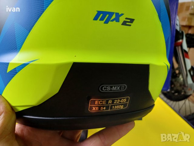 Каска HJS cross enduro шлем yamaha yzf tc te crf husqvarna , снимка 5 - Мотоциклети и мототехника - 42430558