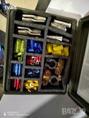 Електрически комплект за кола, снимка 2 - Части - 41628804