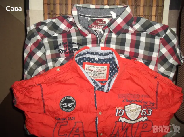 Ризи CAMP DAVID  мъжки,Л-ХЛ