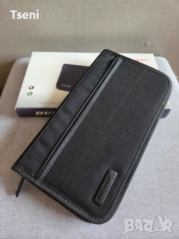 Органайзер за документи Dunlop