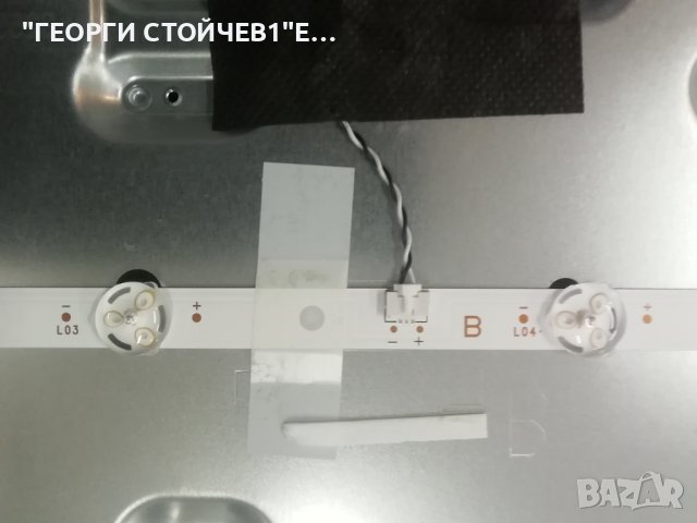 HITACHI  32HE1005  СЪС СЧУПЕН ДИСПЛЕЙ, снимка 11 - Части и Платки - 40865041