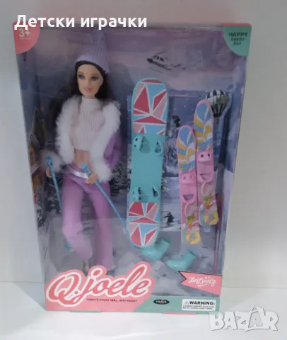Кукла Барби скиор, ски и сноуборд комплект , снимка 6 - Кукли - 48524776