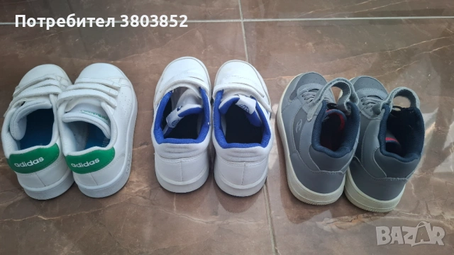 Детски маратонки, снимка 5 - Детски маратонки - 53798244