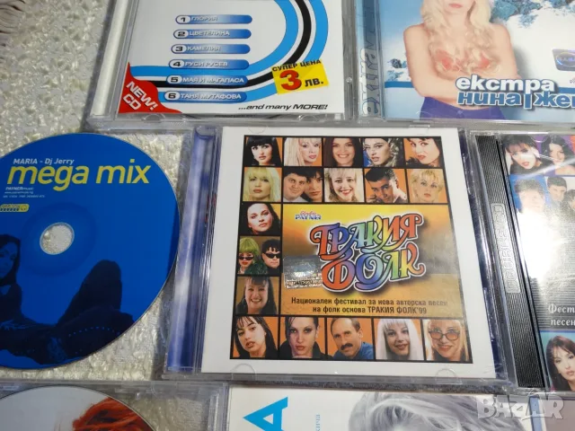 оригинални дискове с поп фолк ..., снимка 4 - CD дискове - 53899007