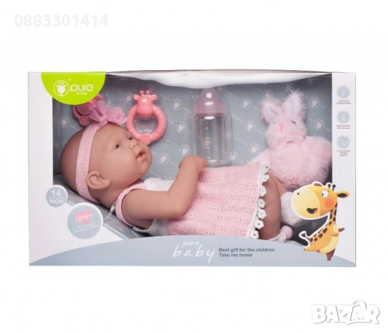 Кукла Junfa Pure Baby в розово 35см, снимка 3 - Кукли - 51481164