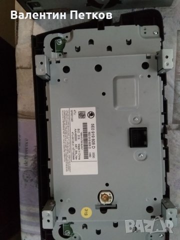 Мулти медия за шкода Октавия 3 от 2015-2019 година, снимка 5 - Аксесоари и консумативи - 38897250