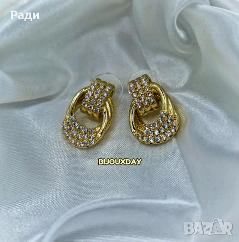 Дамски обeци с кристали " Crystal Chain Loop"