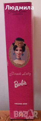 Барби: Колекция Великата ERAS Френска дама., снимка 5 - Кукли - 53811206