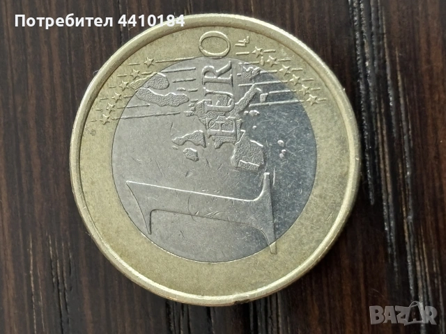 1евро монета , снимка 2 - Нумизматика и бонистика - 53333025