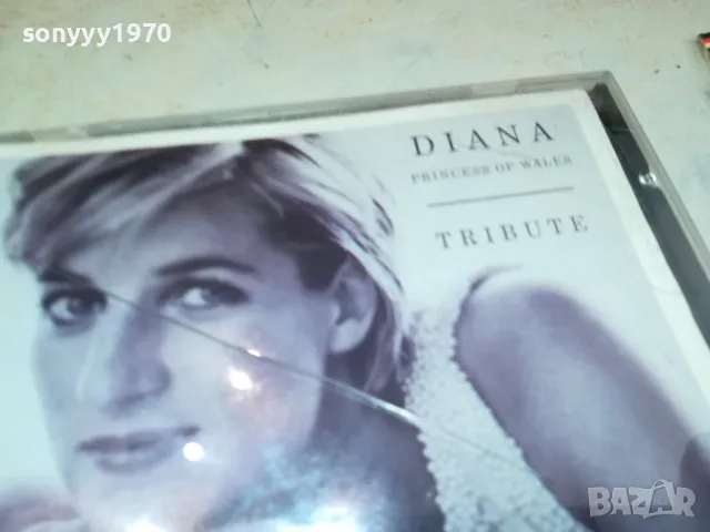 diana tribute cd 2304251745, снимка 3 - CD дискове - 50008104