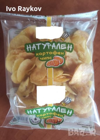 Картофен чипс 0.60гр/1кг.-19.50лв, снимка 6 - Домашни продукти - 40854566