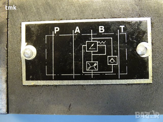 Хидравличен регулируем дрог РД 6/2МВ 320 bar, снимка 4 - Резервни части за машини - 41084763