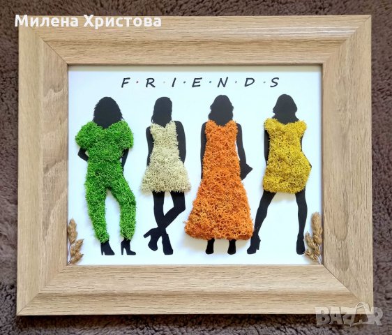 Картина със скандинавски мъх , снимка 1