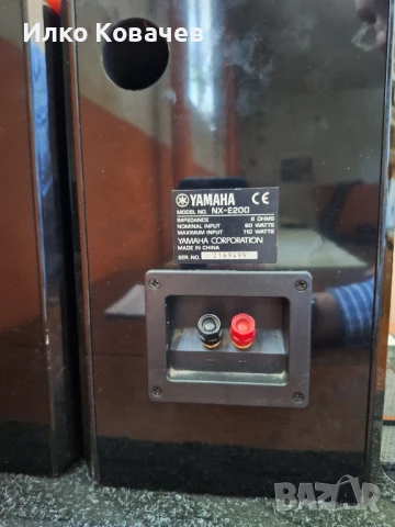 Продавам усилвател Sanyo, снимка 5 - Ресийвъри, усилватели, смесителни пултове - 50995907