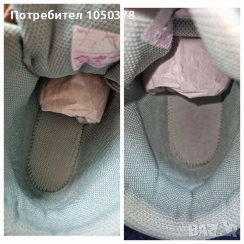 Affenzahn 36 номер - високи кецове, снимка 6 - Детски маратонки - 51487572