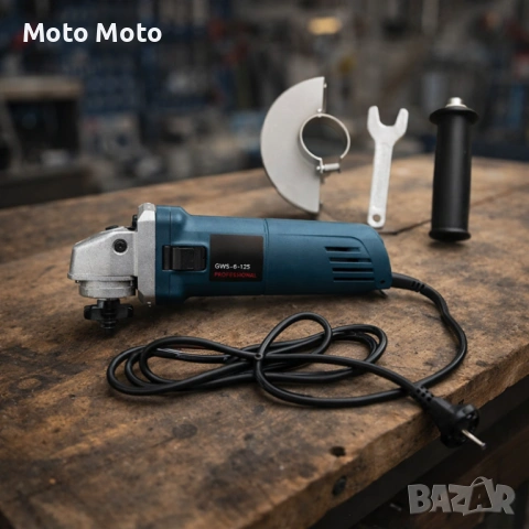 Ъглошлайф на ток Kraftroyal - 125mm бързо и прецизно рязане, снимка 2 - Ъглошлайфи - 53839447