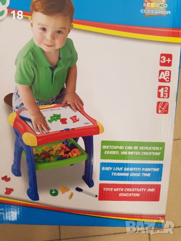 Магнитна дъска, снимка 2 - Образователни игри - 41554062