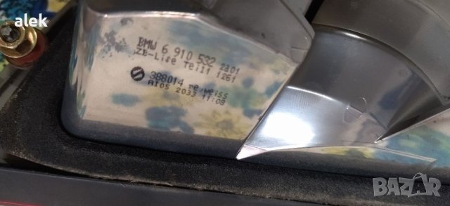 Е46 купе/седан/комби/ бмв е46 bmw e46 , снимка 4 - Части - 41457580