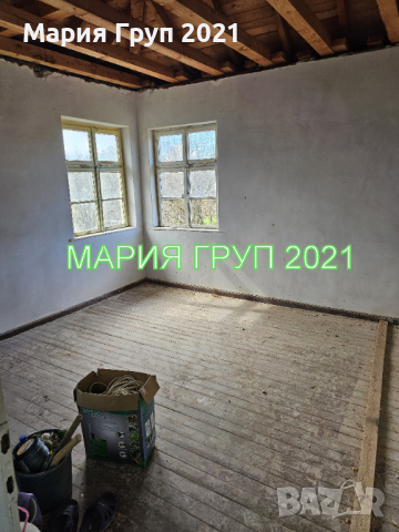 !!!НАМАЛЕНА ЦЕНА!!!Продавам Двуетажна Къща в село Крепост община Димитровград!!!, снимка 10 - Къщи - 44735129