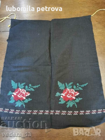 народна носия-престилка